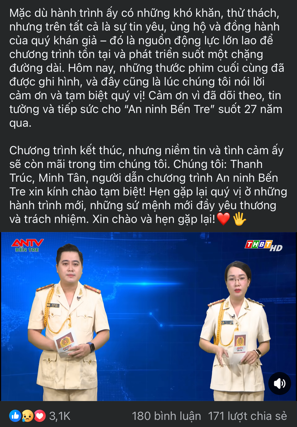 Tỉnh xưa tên cũ sẽ không còn trong 24 giờ nữa: MXH tràn ngập lời tạm biệt- Ảnh 17.