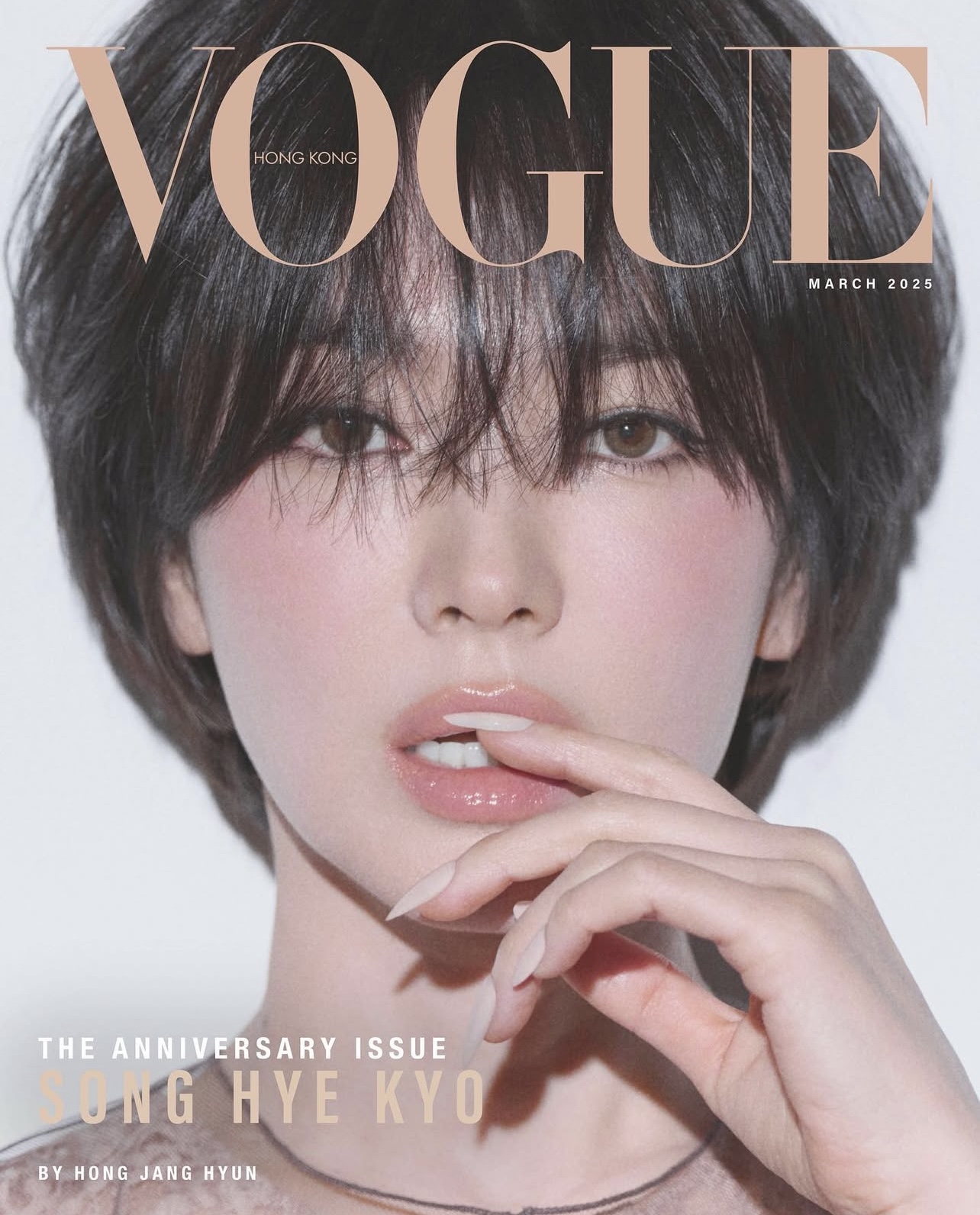 Nhìn rất Nana nhưng lại là Song Hye Kyo- Ảnh 16.