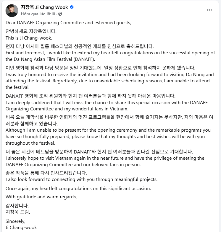 Ji Chang Wook lại hủy lịch trình tại Việt Nam, viết tâm thư trên Facebook 3,4 triệu follow- Ảnh 2. Ji Chang Wook lại hủy lịch trình tại Việt Nam, viết tâm thư trên Facebook 3,4 triệu follow- Ảnh 2.