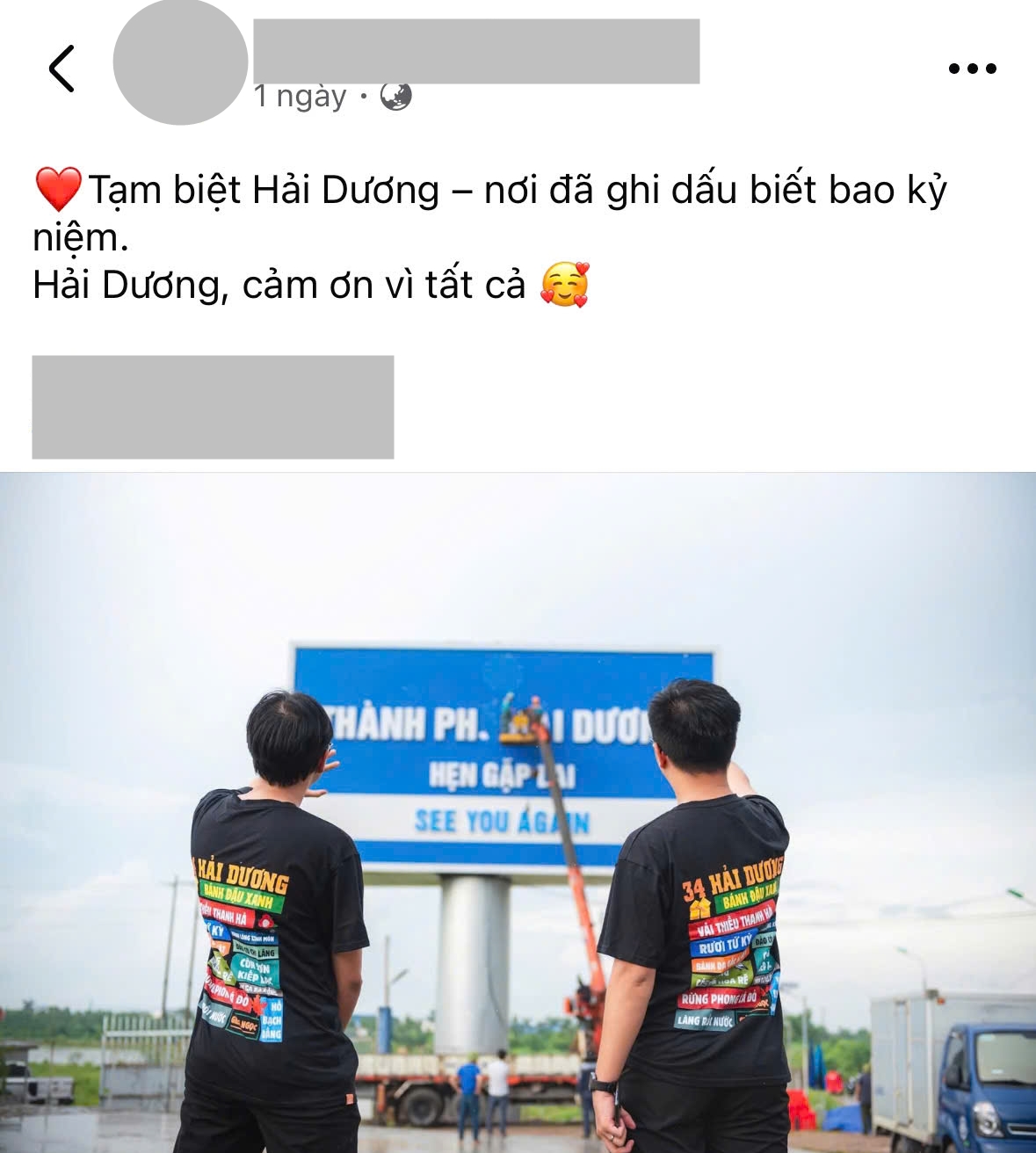 VIDEO tấm biển nổi tiếng ở Hải Dương gỡ xuống, hội 34 xúc động: Dù Hải Dương hay Hải Phòng, quê hương vẫn ở đó!- Ảnh 2.