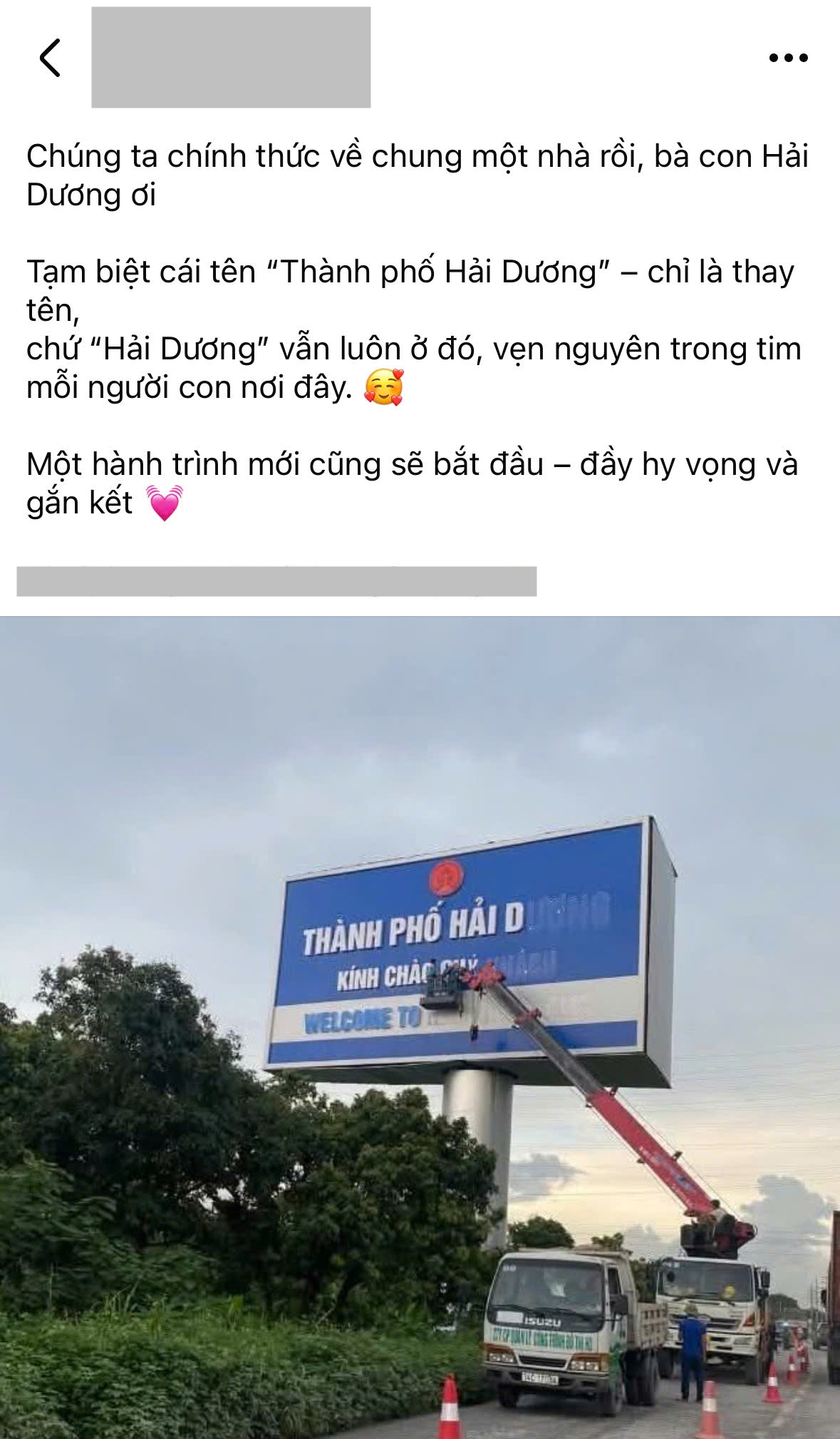 VIDEO tấm biển nổi tiếng ở Hải Dương gỡ xuống, hội 34 xúc động: Dù Hải Dương hay Hải Phòng, quê hương vẫn ở đó!- Ảnh 9.