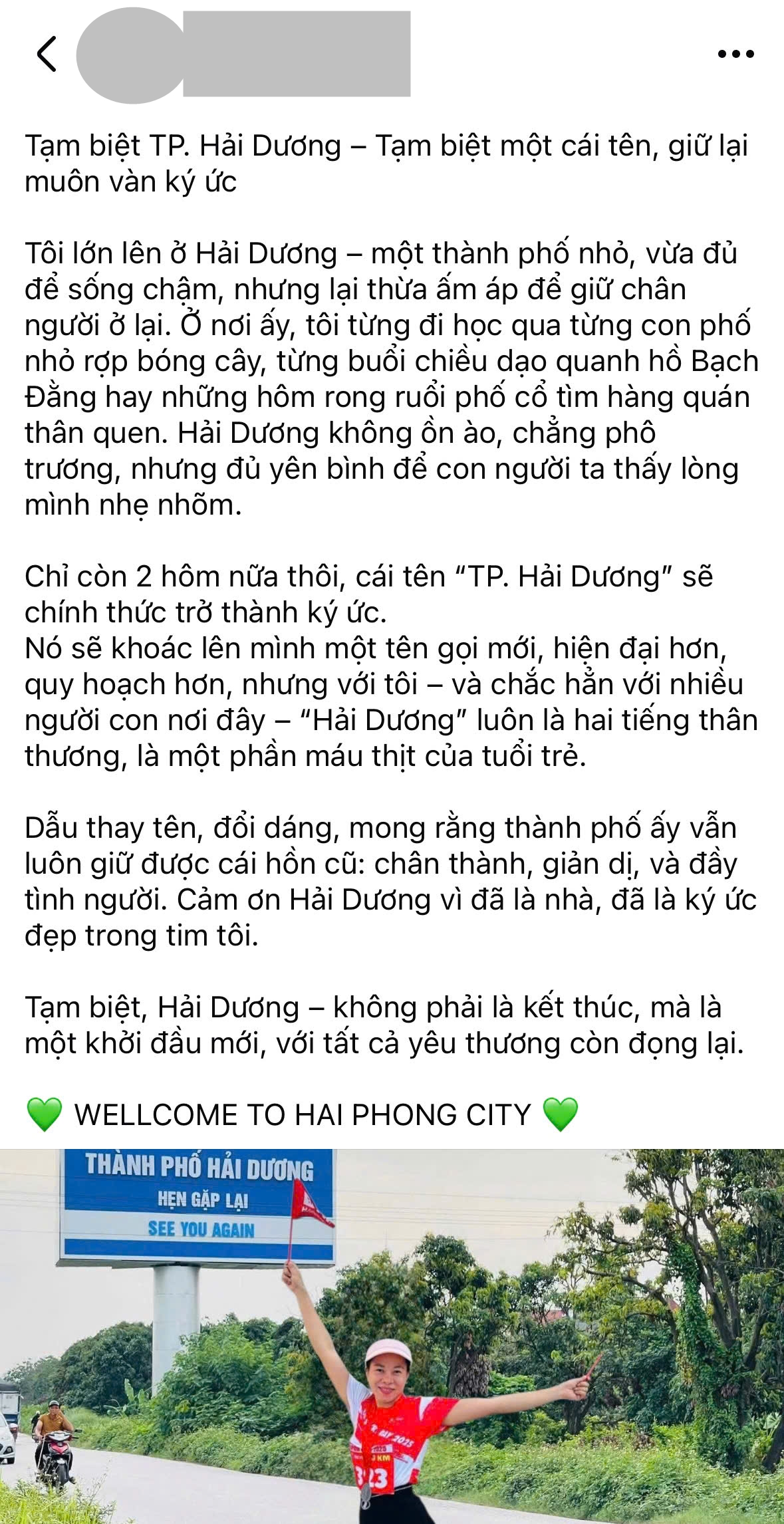 VIDEO tấm biển nổi tiếng ở Hải Dương gỡ xuống, hội 34 xúc động: Dù Hải Dương hay Hải Phòng, quê hương vẫn ở đó!- Ảnh 6.