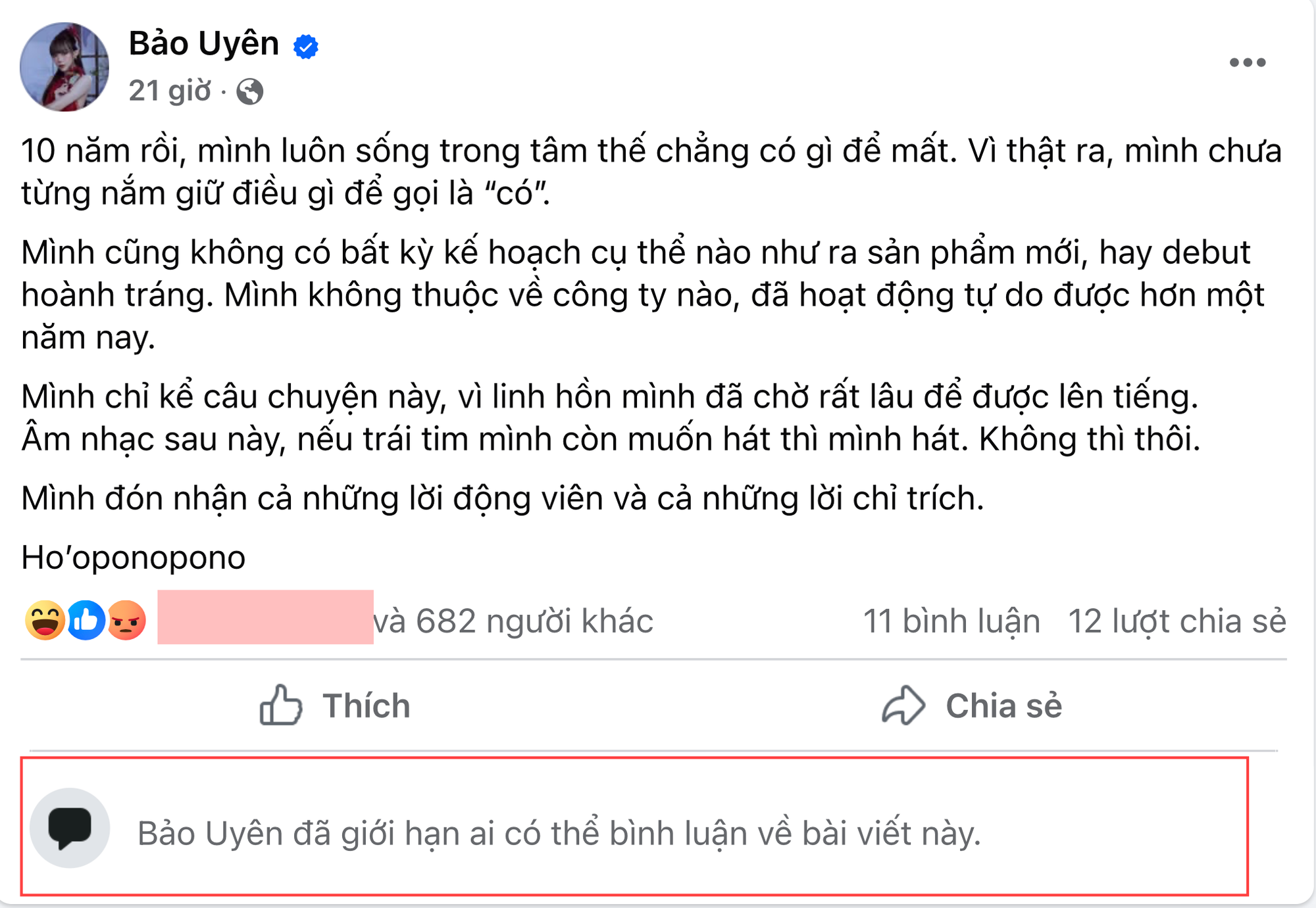 Sau 1 ngày dấy drama bị chèn ép ở The Voice, học trò Mỹ Tâm bất ngờ có động thái lạ- Ảnh 2.