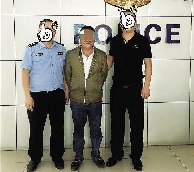 Giả làm chủ thầu tại buổi họp lớp, nhân viên bảo vệ "cuỗm" hơn 7,5 tỷ đồng từ bạn học cũ- Ảnh 1.