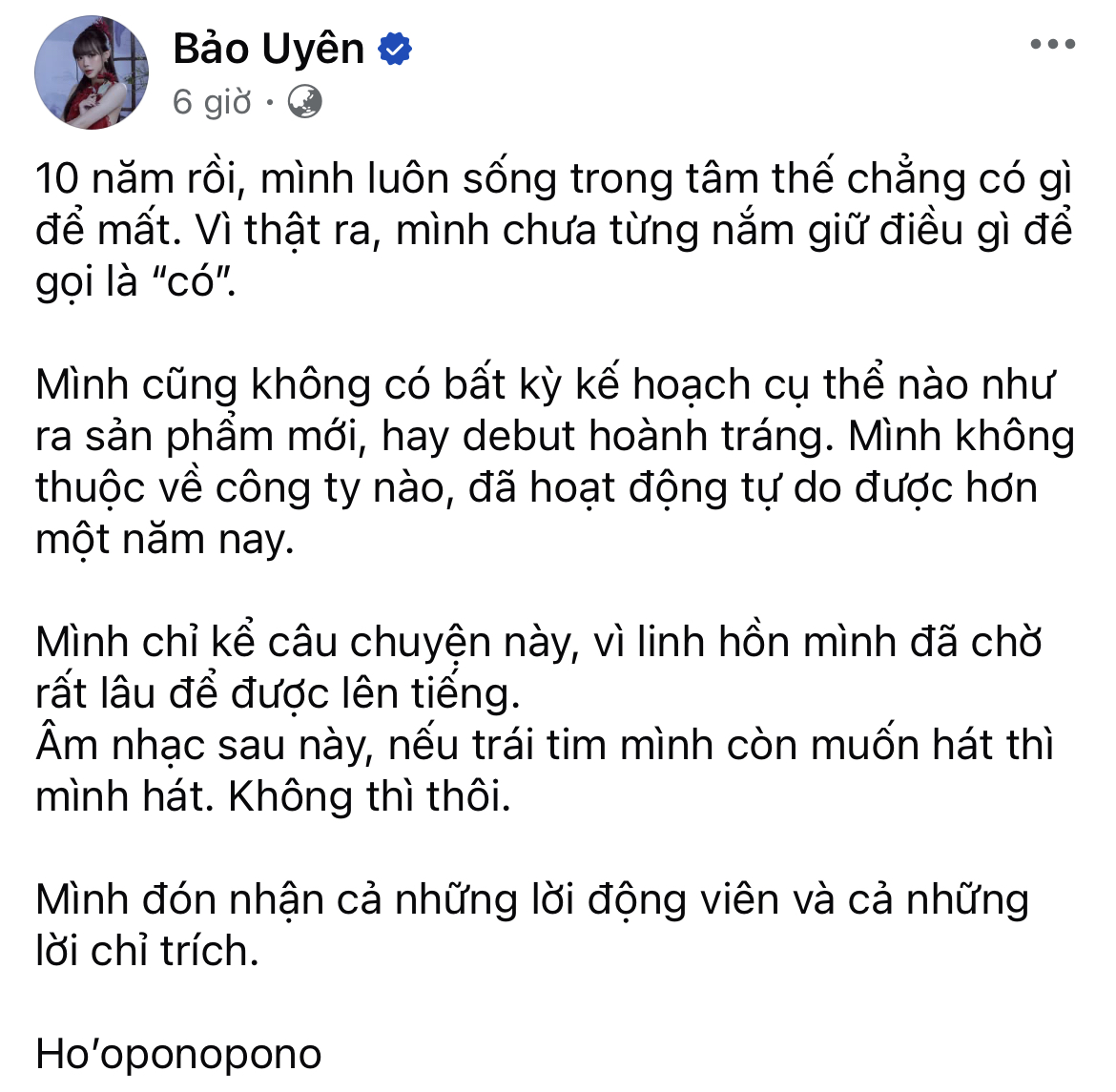 Bảo Anh, Phương Mỹ Chi và loạt sao Việt bị réo tên vào drama của Bảo Uyên: 1 điểm chung mà học trò cũ Mỹ Tâm cả đời không có- Ảnh 1.