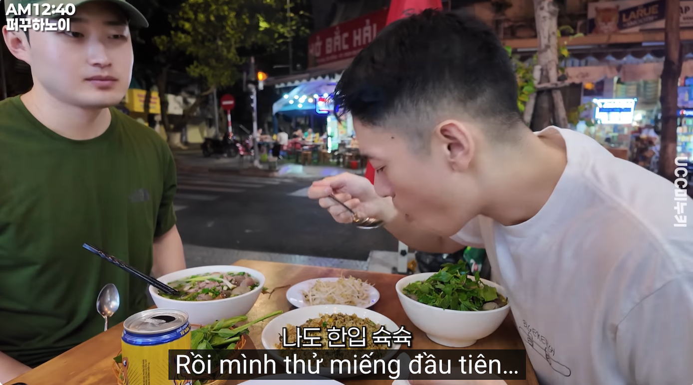 Du khách Hàn 