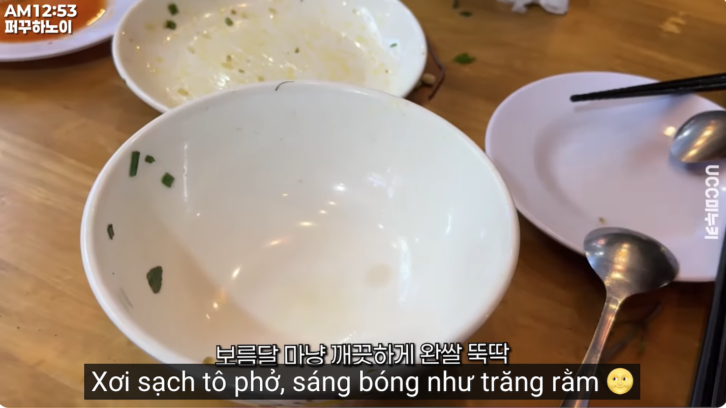 Du khách Hàn 