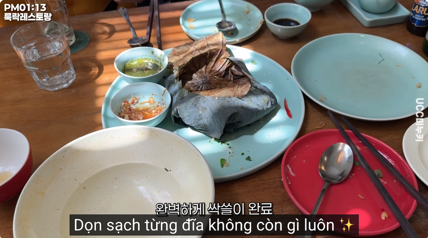 Du khách Hàn 