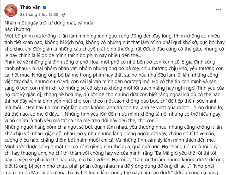 Bộ phim Trung Quốc khiến MC Thảo Vân nghẹn ngào xúc động: Ai yêu thích dòng phim gia đình nhất định không thể bỏ qua- Ảnh 1. Bộ phim Trung Quốc khiến MC Thảo Vân nghẹn ngào xúc động: Ai yêu thích dòng phim gia đình nhất định không thể bỏ qua- Ảnh 1.