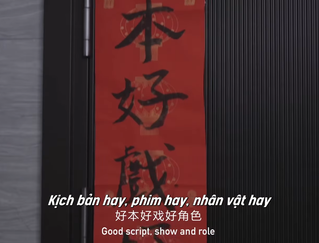 Nam thần "Đi đến nơi có gió" là thiếu gia giàu nức tiếng, không gian sống như đi trước thế giới cả 10 năm- Ảnh 3.