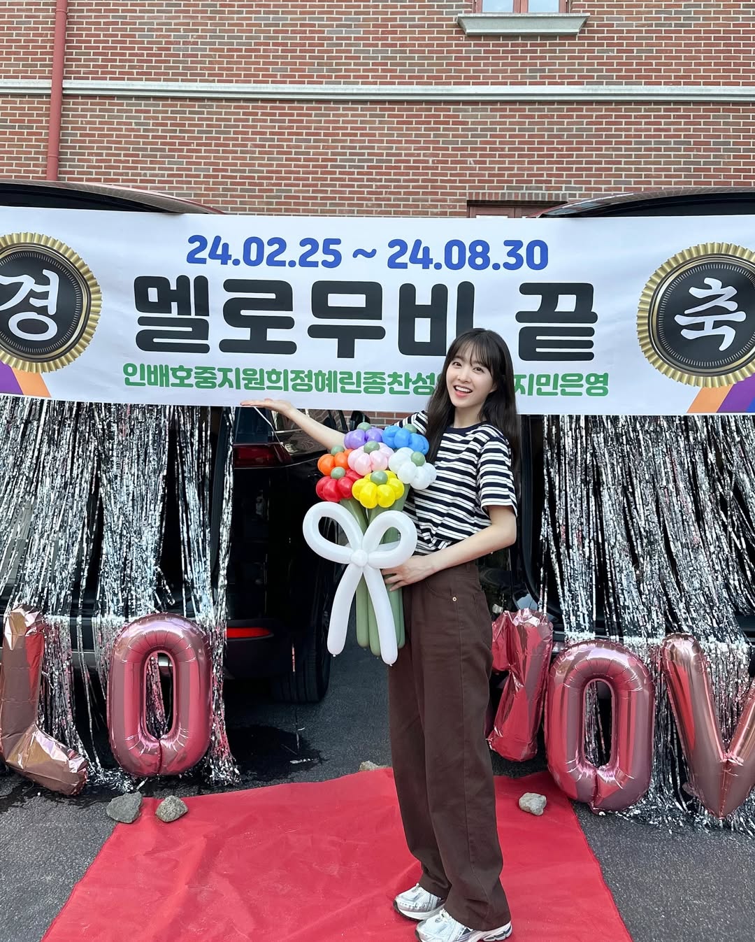 Park Bo Young U40 rồi, nhưng nhìn style của cô thì cả thế giới lầm tưởng chỉ mới 20+- Ảnh 11.