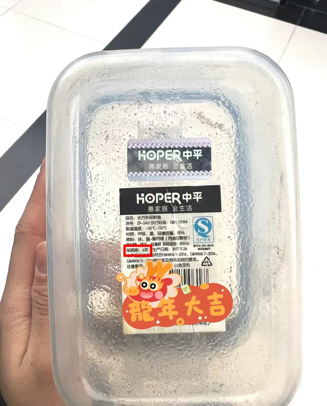 Vì sức khỏe cả nhà tôi khẩn thiết khuyên bạn 