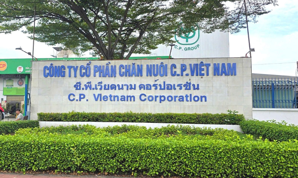 Người “tố” C.P Việt Nam phải chạy thận từ 2023, đã được BHYT chi trả hơn 200 triệu đồng- Ảnh 1.