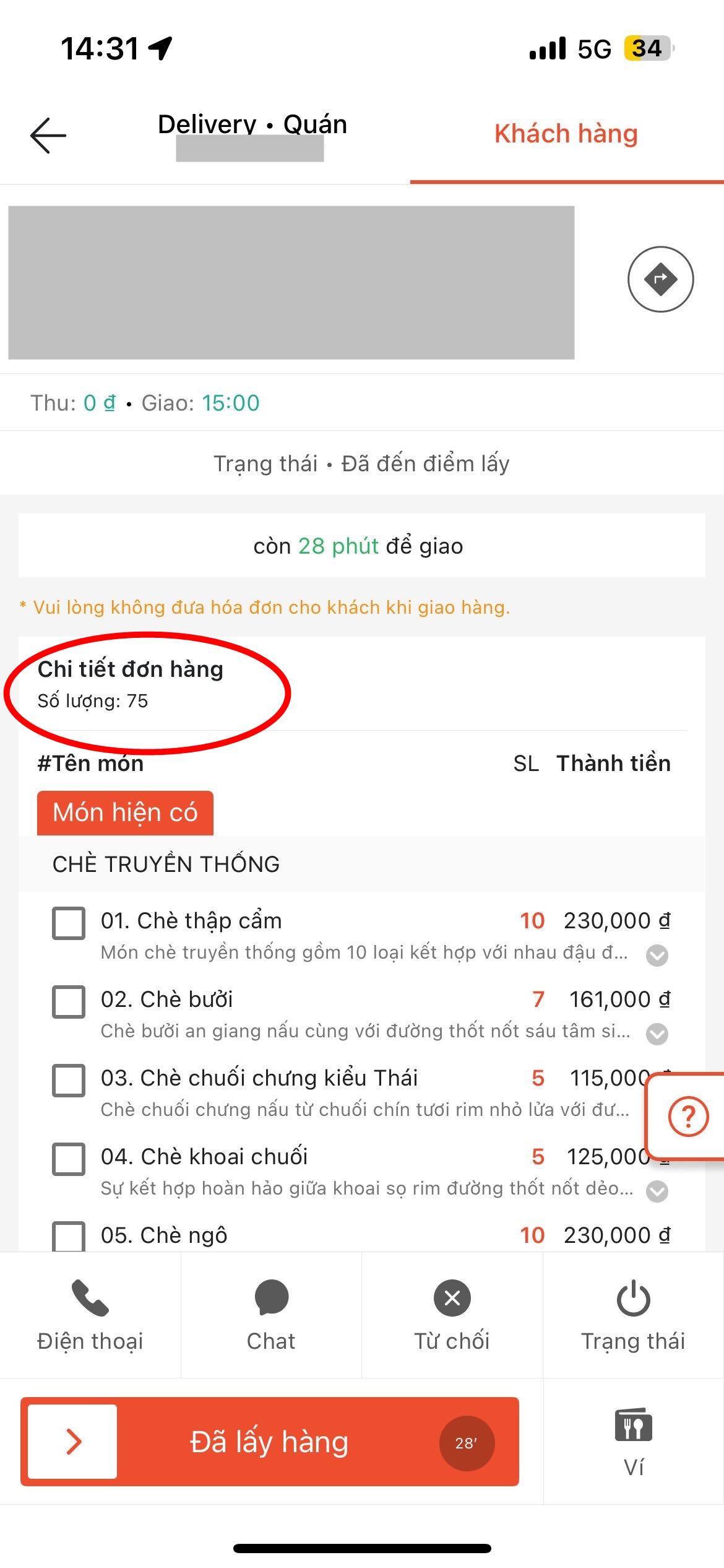 Ngồi điều hòa đặt 75 ly chè cùng 1 đơn, shipper Hà Nội bốc hỏa 