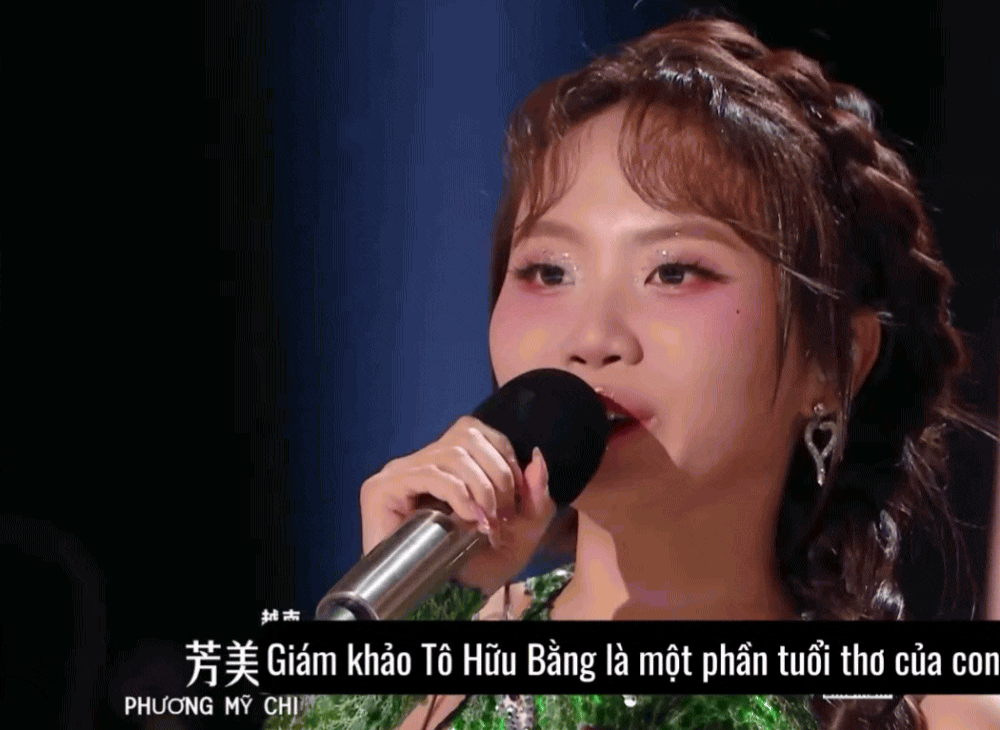 Em Xinh 2k3 gây ấn tượng trên show âm nhạc xứ Trung, visual Việt “đọ sắc” minh tinh Cbiz chiếm trọn spotlight!- Ảnh 2. Em Xinh 2k3 gây ấn tượng trên show âm nhạc xứ Trung, visual Việt “đọ sắc” minh tinh Cbiz chiếm trọn spotlight!- Ảnh 2.