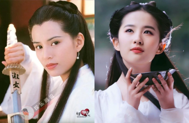 Cuộc so đọ căng nhất lịch sử giữa Lưu Diệc Phi và Lý Nhược Đồng có kết quả ra sao?- Ảnh 3.
