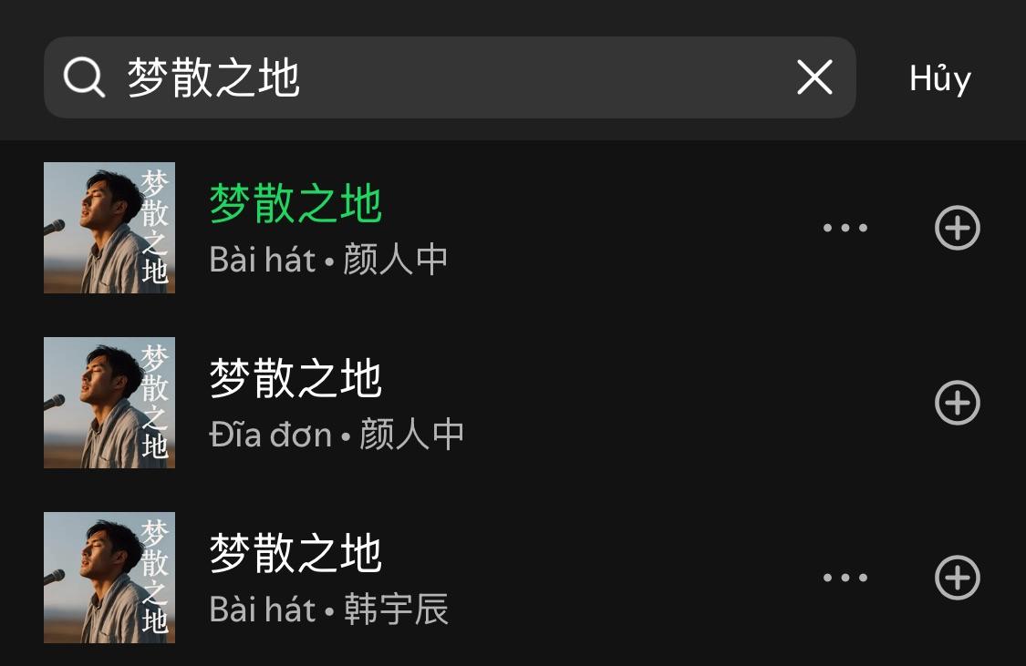Nam ca sĩ quốc tế ghim thẳng lên Spotify lời tố: “Jack - J97 ăn cắp bài hát của tôi”?- Ảnh 9. Nam ca sĩ quốc tế ghim thẳng lên Spotify lời tố: “Jack - J97 ăn cắp bài hát của tôi”?- Ảnh 9.