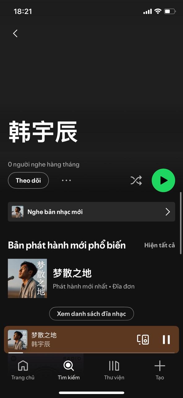 Nam ca sĩ quốc tế ghim thẳng lên Spotify lời tố: “Jack - J97 ăn cắp bài hát của tôi”?- Ảnh 10.