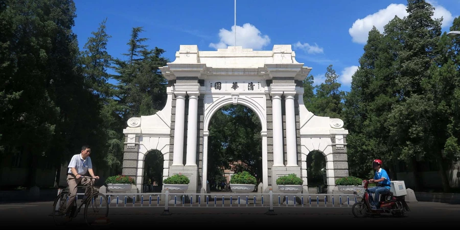 Trung Quốc vượt Mỹ về số lượng đại học tốp đầu- Ảnh 1.