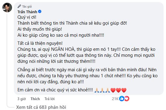 Trấn Thành bị phản ứng khi kêu gọi quyên góp tiền cứu người- Ảnh 3. Trấn Thành bị phản ứng khi kêu gọi quyên góp tiền cứu người- Ảnh 3.