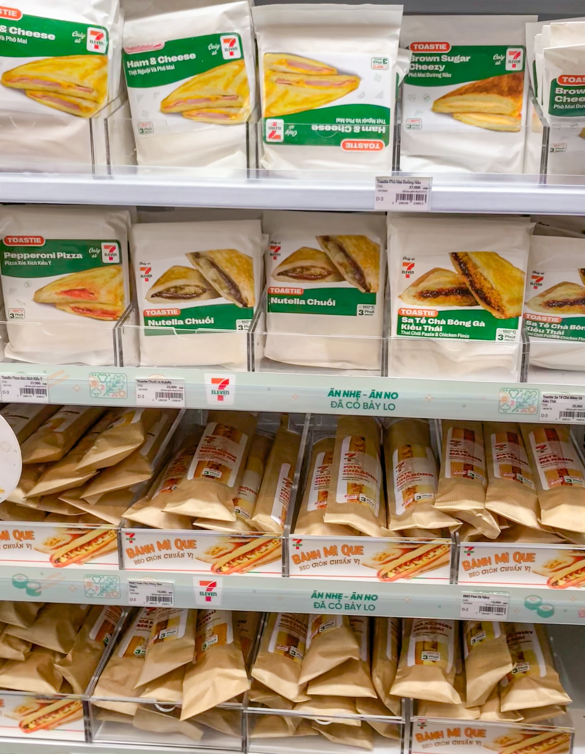 Cận cảnh cửa hàng 7-Eleven đầu tiên tại Hà Nội: Vừa mở đã đông nghịt khách nhưng liệu đã đủ để gây sốt?- Ảnh 12.