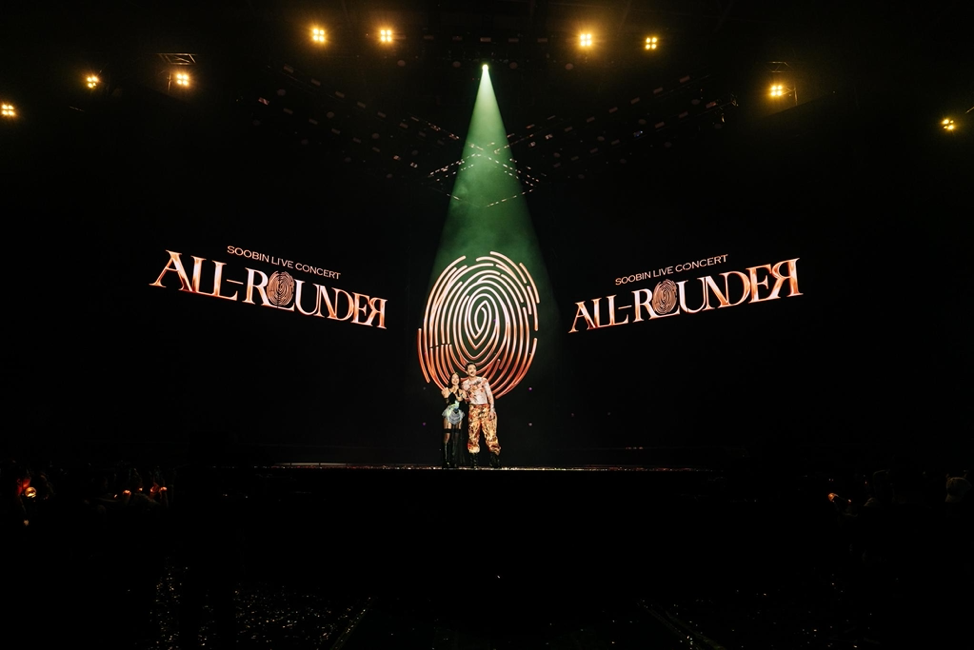 Mãi chưa hết luỵ SOOBIN LIVE CONCERT vì quá được “yêu chiều”, All-Rounder trong mọi khoảnh khắc- Ảnh 8. Mãi chưa hết luỵ SOOBIN LIVE CONCERT vì quá được “yêu chiều”, All-Rounder trong mọi khoảnh khắc- Ảnh 8.