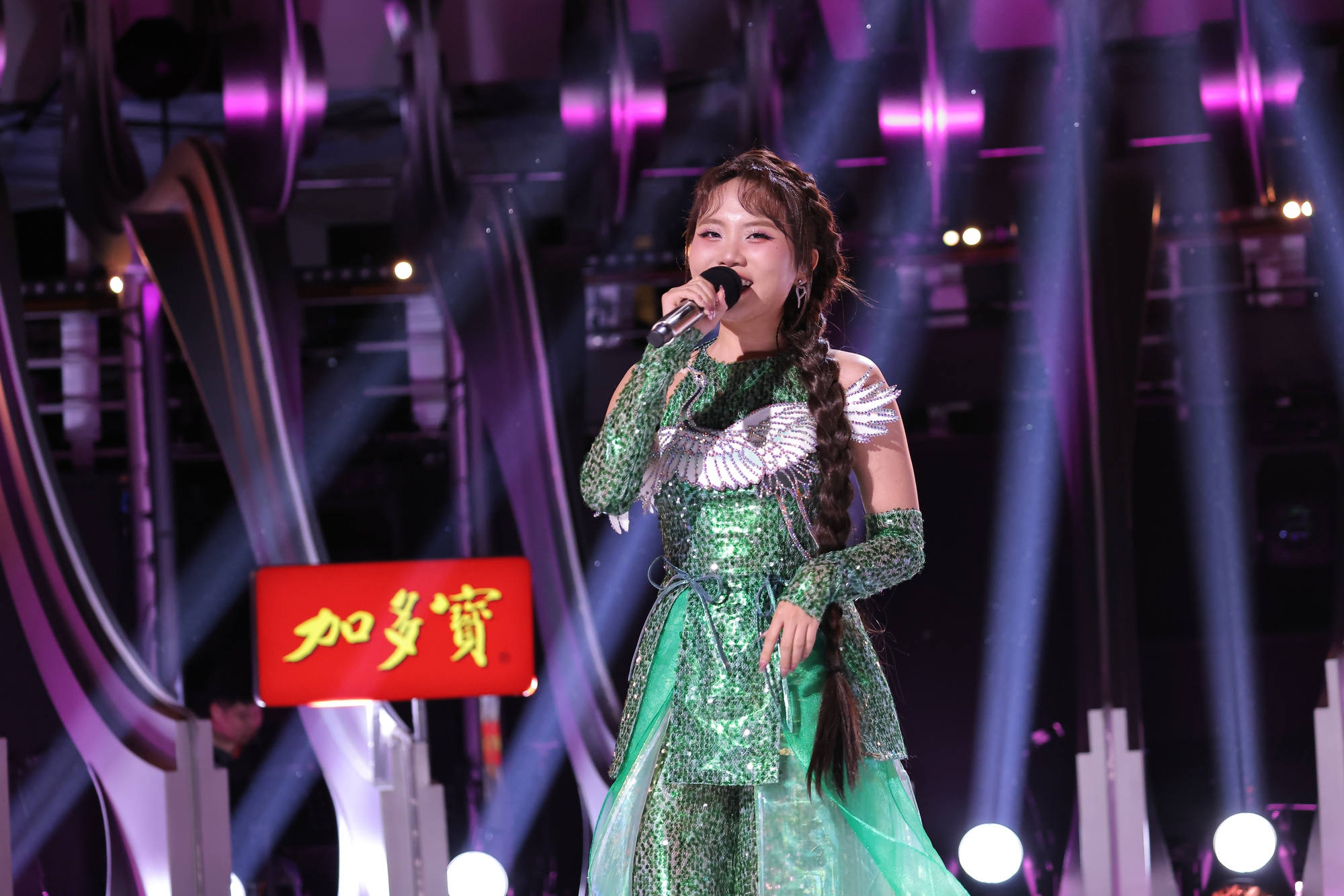 Phương Mỹ Chi gây Phương Mỹ Chi gây