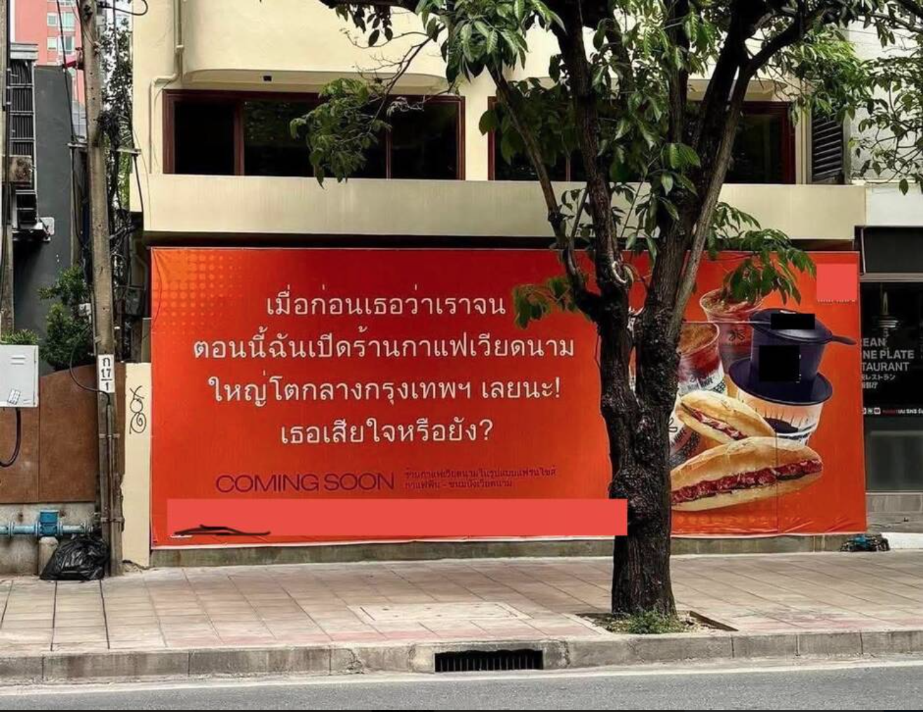 Quán cà phê Việt gây phẫn nộ dư luận Thái vì biển hiệu hàm ý 