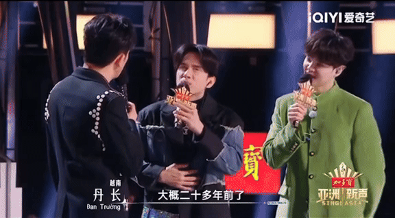 Đan Trường nói 1 câu khiến Tô Hữu Bằng “điếng người”, song ca Biệt Khúc Chờ Nhau mang cả bầu trời tuổi thơ ùa về!- Ảnh 2.