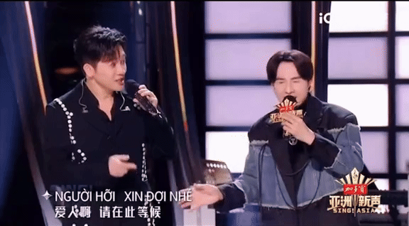 Đan Trường nói 1 câu khiến Tô Hữu Bằng “điếng người”, song ca Biệt Khúc Chờ Nhau mang cả bầu trời tuổi thơ ùa về!- Ảnh 3.