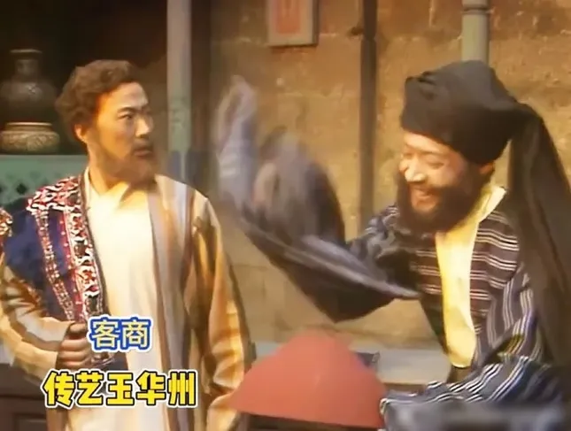 Một người đóng 20 vai diễn trong “Tây du ký 1986” nhưng khán giả không nhận ra- Ảnh 5.