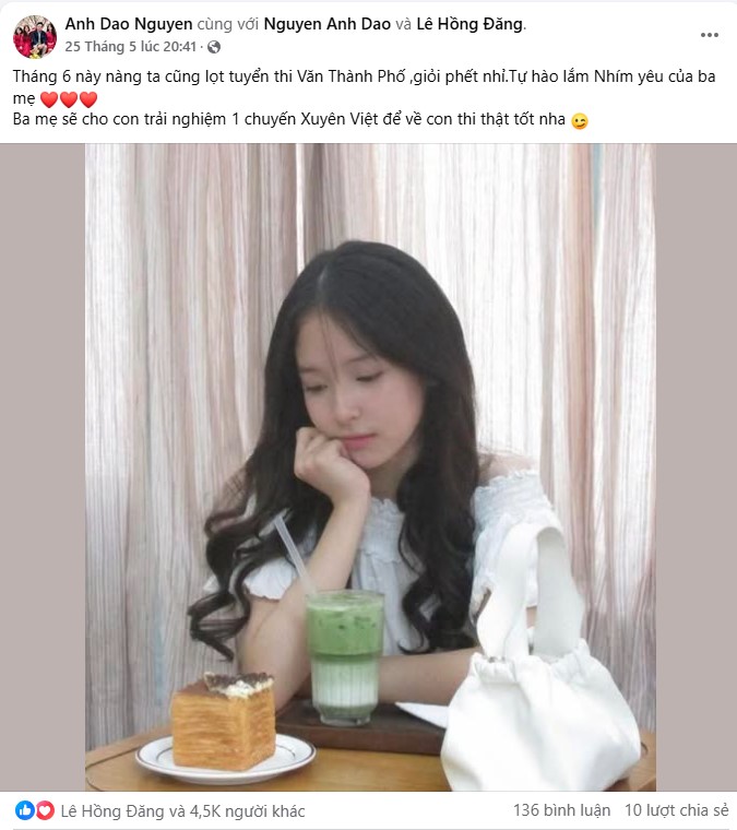 Những 
