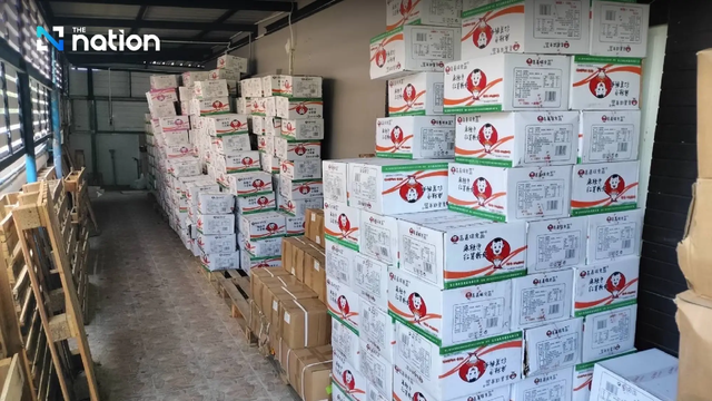 Truy quét 10 ngày liên tiếp, công an đánh sập đường dây buôn mỹ phẩm, thực phẩm chức năng nhái, tịch thu kho hàng trị giá hơn 37 nghìn tỷ đồng- Ảnh 4. Truy quét 10 ngày liên tiếp, công an đánh sập đường dây buôn mỹ phẩm, thực phẩm chức năng nhái, tịch thu kho hàng trị giá hơn 37 nghìn tỷ đồng- Ảnh 4.