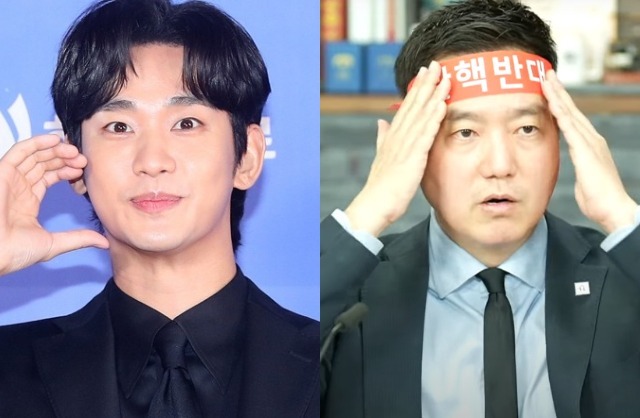 Phía Kim Soo Hyun bị cảnh sát triệu tập thẩm vấn, netizen lo ngại chứng cứ 