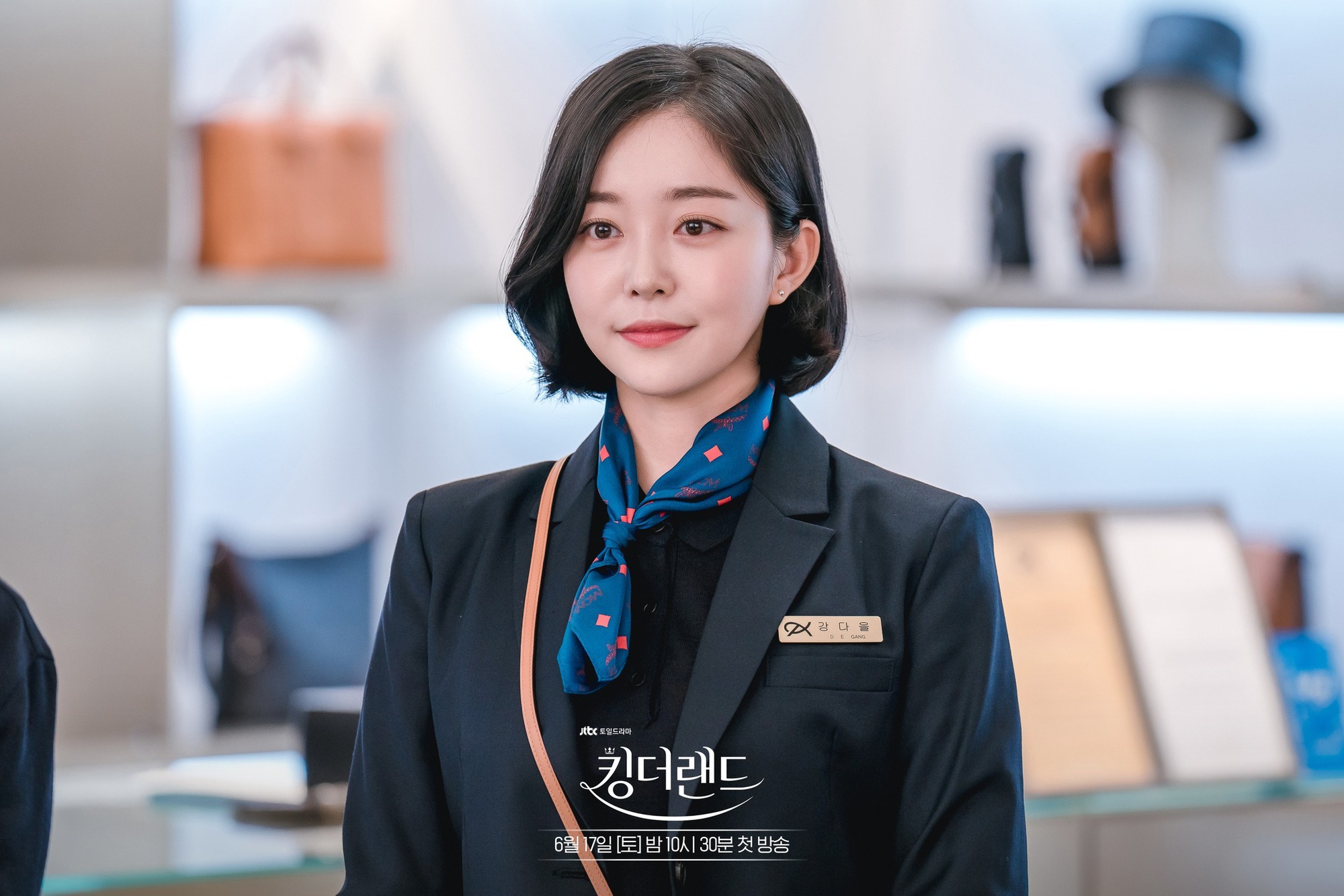 Tài tử Người Tình Ánh Trăng 