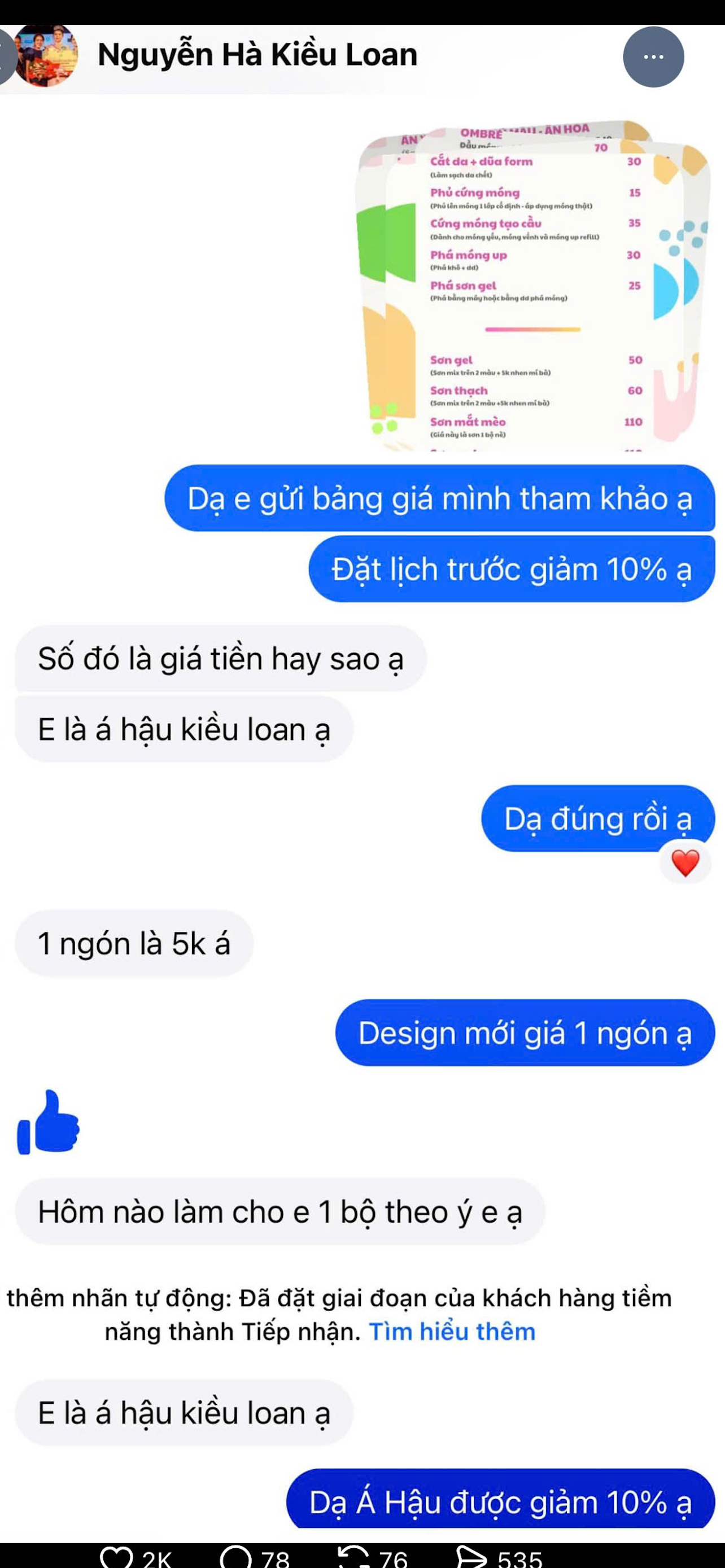 Á hậu sinh năm 2000 vướng tin tình ái với bác sĩ thẩm mỹ nay lên tiếng cảnh báo- Ảnh 1. Á hậu sinh năm 2000 vướng tin tình ái với bác sĩ thẩm mỹ nay lên tiếng cảnh báo- Ảnh 1.