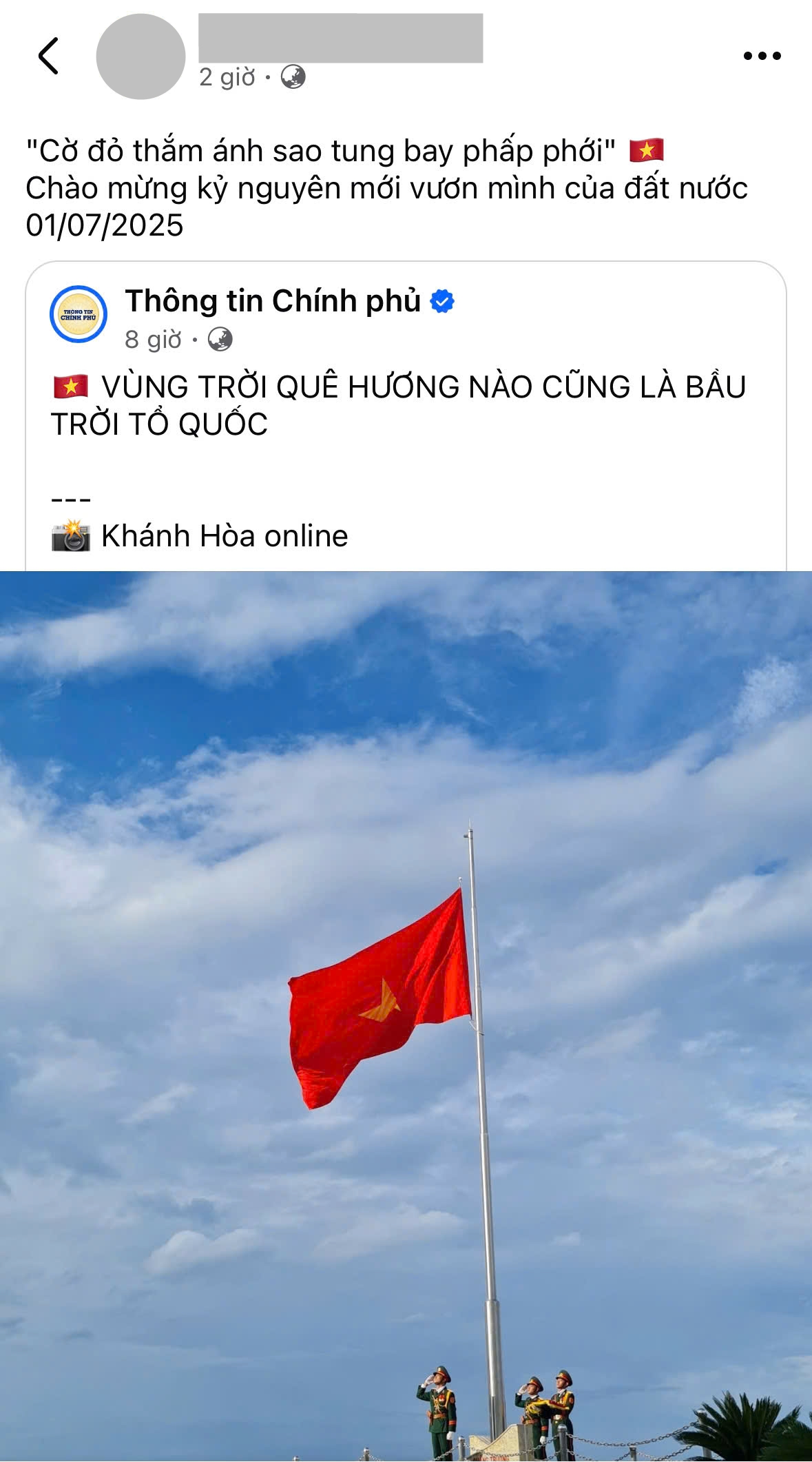 Fanpage Thông tin Chính phủ đăng 1 thông điệp giữa đêm: “Vùng trời quê hương nào cũng là bầu trời Tổ quốc”- Ảnh 2.
