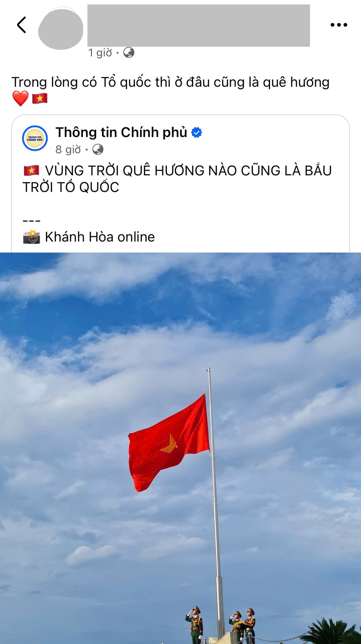 Fanpage Thông tin Chính phủ đăng 1 thông điệp giữa đêm: “Vùng trời quê hương nào cũng là bầu trời Tổ quốc”- Ảnh 5.