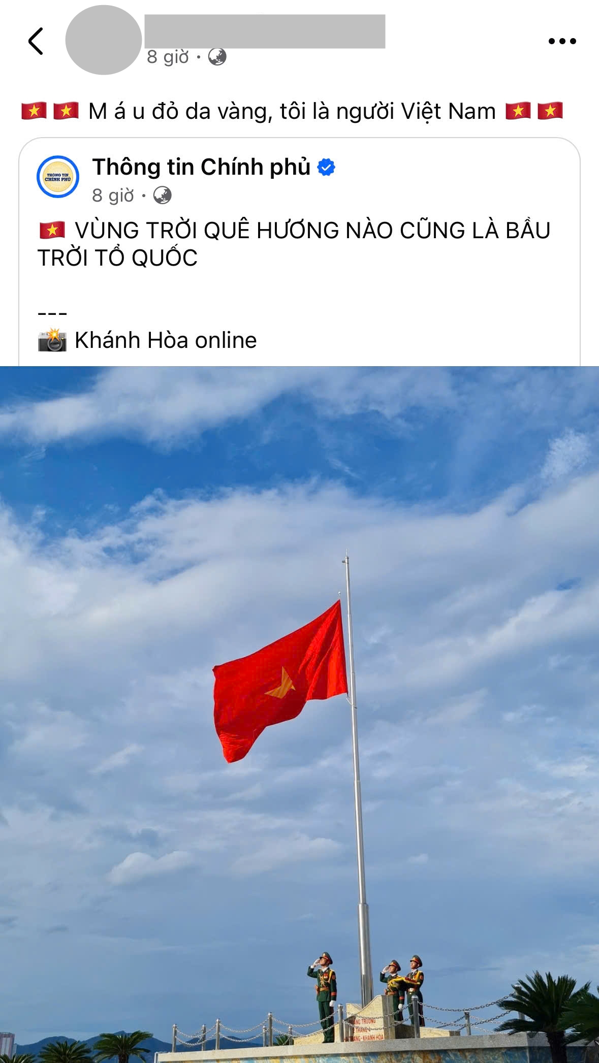Fanpage Thông tin Chính phủ đăng 1 thông điệp giữa đêm: “Vùng trời quê hương nào cũng là bầu trời Tổ quốc”- Ảnh 4.