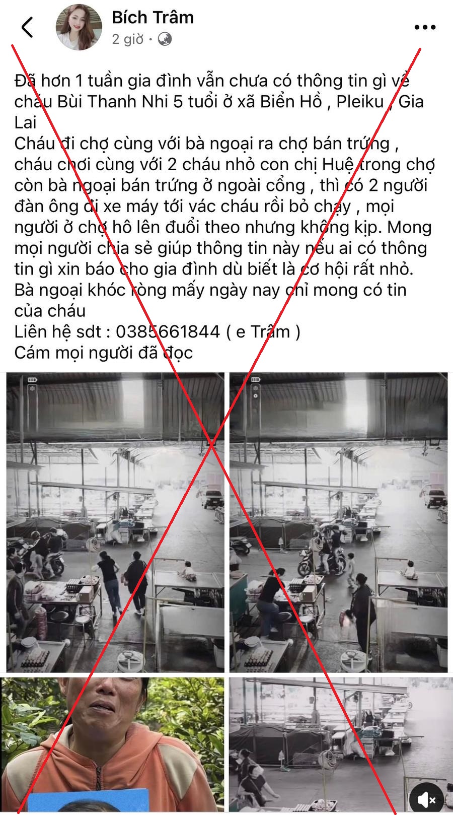 "Đi chợ cùng bà ngoại, bé trai 5 tuổi bị bắt cóc": Pha dàn xếp đầy tinh vi của nhóm lừa đảo- Ảnh 1. "Đi chợ cùng bà ngoại, bé trai 5 tuổi bị bắt cóc": Pha dàn xếp đầy tinh vi của nhóm lừa đảo- Ảnh 1.