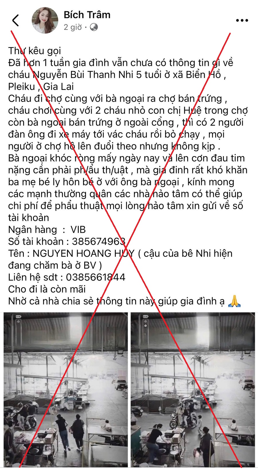 "Đi chợ cùng bà ngoại, bé trai 5 tuổi bị bắt cóc": Pha dàn xếp đầy tinh vi của nhóm lừa đảo- Ảnh 2. "Đi chợ cùng bà ngoại, bé trai 5 tuổi bị bắt cóc": Pha dàn xếp đầy tinh vi của nhóm lừa đảo- Ảnh 2.
