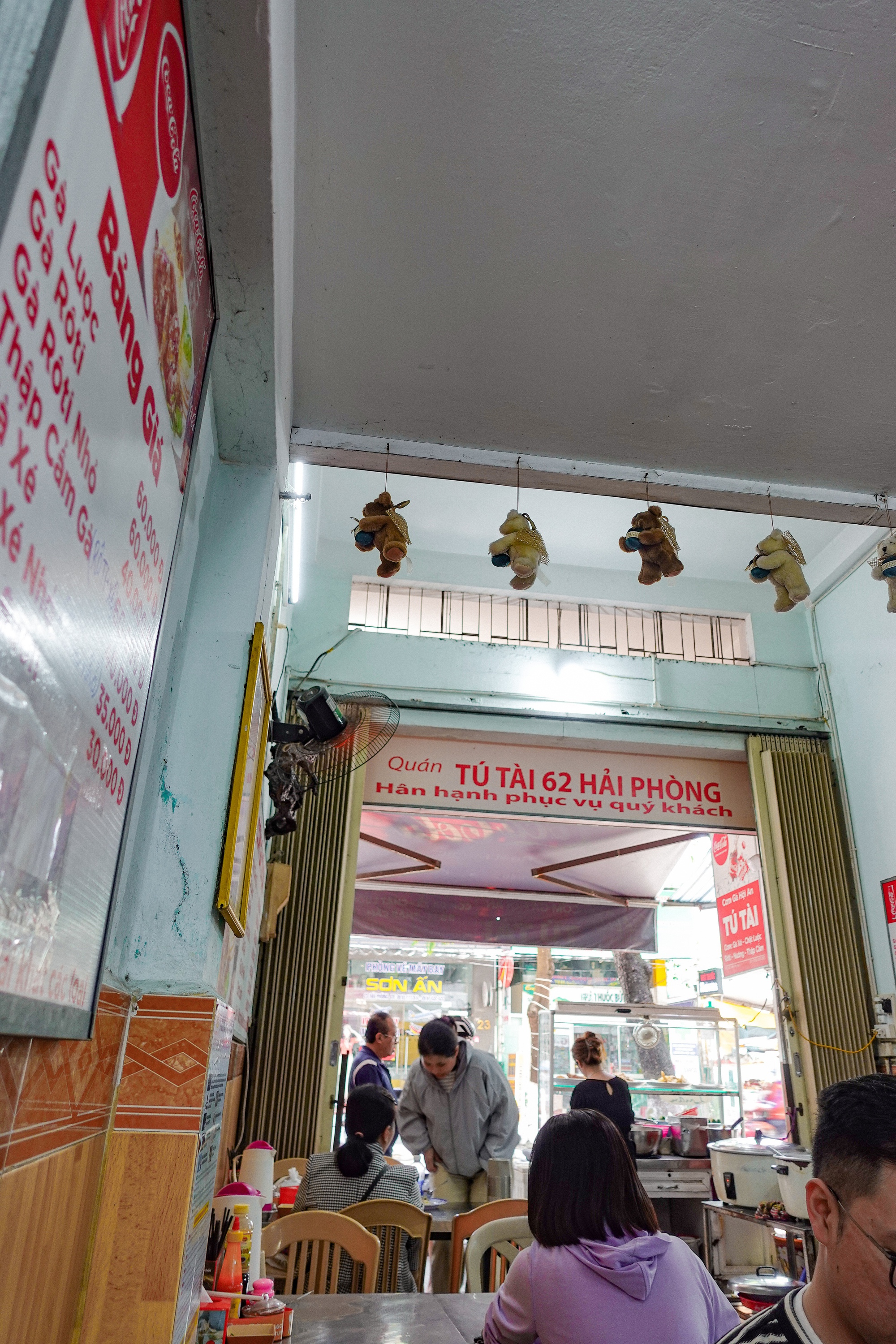 Hàng cơm gà 