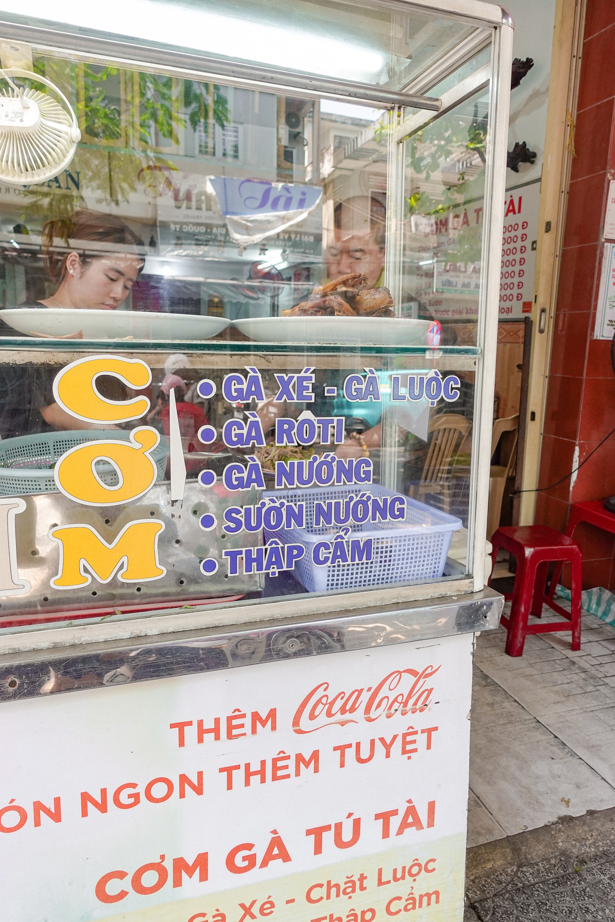 Hàng cơm gà 