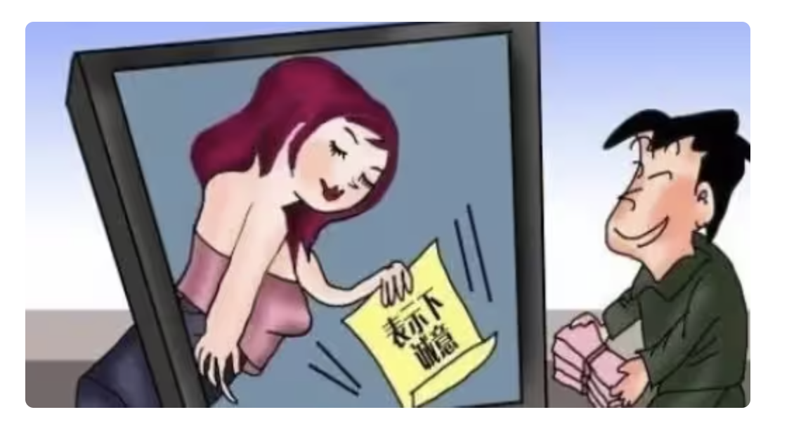 Động cơ nào khiến nhiều phụ nữ giả nam để lừa đảo – Chuyên gia tâm lý tiết lộ lý do, các bậc phụ huynh hết sức lưu ý!- Ảnh 2.