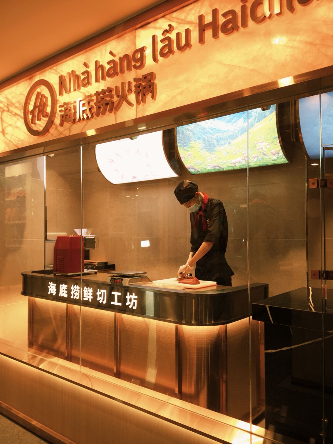Haidilao chuẩn bị phá vỡ không gian cũ- Ảnh 3.