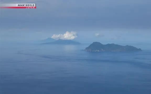 (Ảnh: NHK) (Ảnh: NHK)