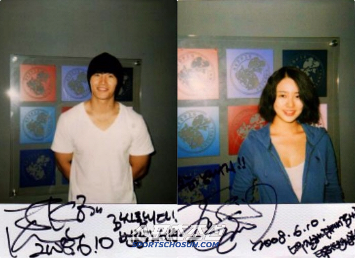 Báo Hàn vào cuộc: Kim Jong Kook và Báo Hàn vào cuộc: Kim Jong Kook và