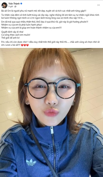 Chuyện gì thế này: Nửa đêm Trấn Thành bật khóc vì lời nói của Hari Won- Ảnh 2. Chuyện gì thế này: Nửa đêm Trấn Thành bật khóc vì lời nói của Hari Won- Ảnh 2.