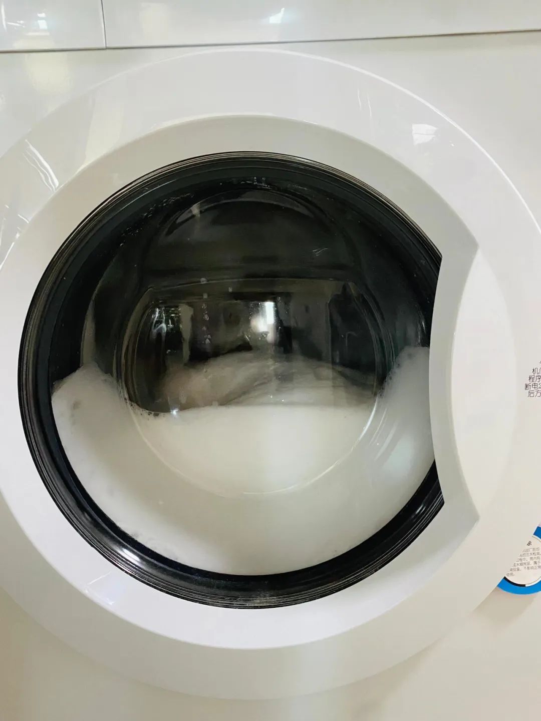 6 bí mật của máy giặt, tôi sống đến 20 năm cuộc đời mới giác ngộ- Ảnh 10.