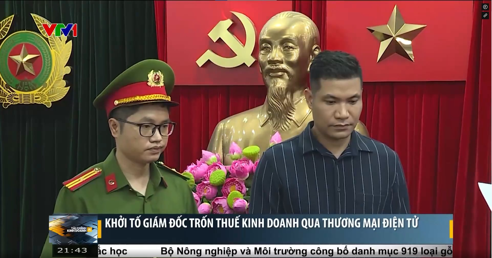 Công an Hà Nội khởi tố giám đốc công ty chuyên bán hàng Xiaomi trốn thuế- Ảnh 2.